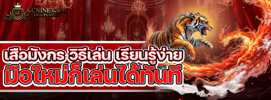 เว็บพนันออนไลน์168