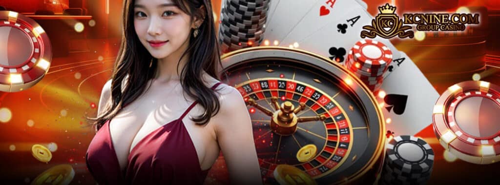 เว็บ ค่า สิ โนเปิดใหม่