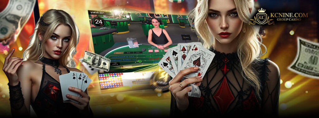 KC9 casino